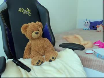 girl cam all day me_emily image #618506