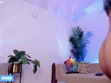 girl cam all day gigi_ulala image #3990803