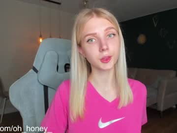 girl cam all day oh_honey_ image #4792979