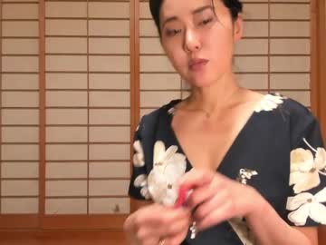 girl cam all day maybenanako image #9466605