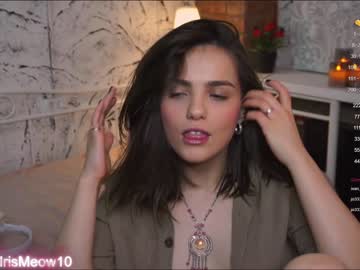 couple cam all day emiliacourtney image #6107182