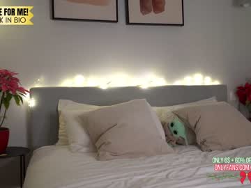 girl cam all day chloewildd image #6041235