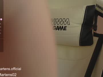 girl cam all day beckymartens image #6585317