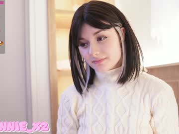 girl cam all day sunny_sonnie image #8258486