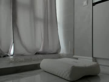 girl cam all day meryfoxxx image #1105097