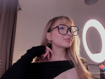 girl cam all day intim_mate image #6280049