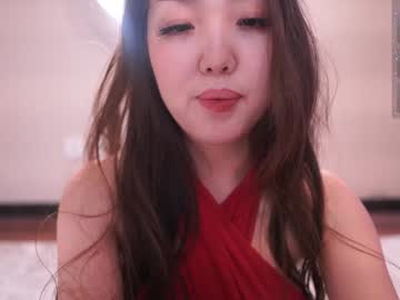 girl cam all day k_kimikooo image #8235827