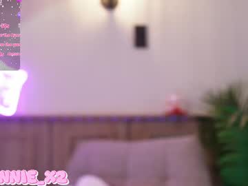 girl cam all day sunny_sonnie image #9110844
