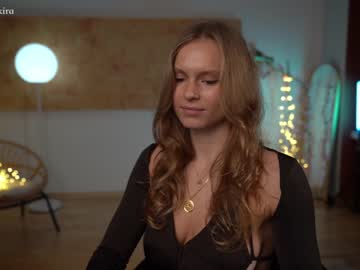 girl cam all day chillwithkira image #3219500