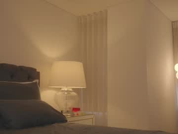 girl cam all day emma_lu1 image #8103514