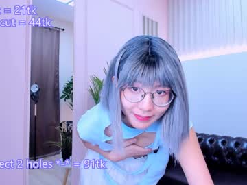 girl cam all day kim_nayeon_ image #2928547