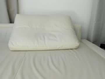 girl cam all day dulceyjohn image #3347329