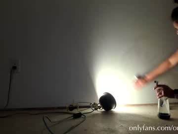 girl cam all day onlyems23 image #7299624
