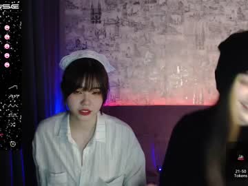girl cam all day miuki_taiyo image #1313467