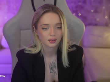 couple cam all day anabel054 image #6635158