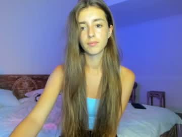 girl cam all day coy_amina image #1622151