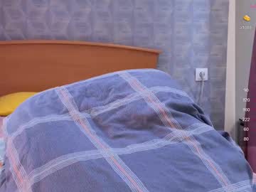 girl cam all day evasee image #8824060