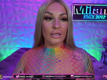 girl cam all day tamaramilano image #2247368