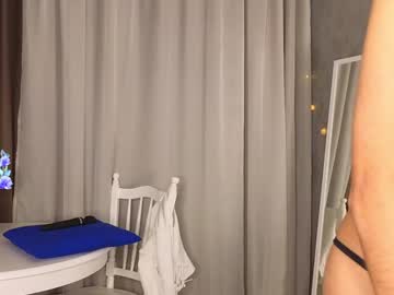 girl cam all day maureenbellew image #8039879