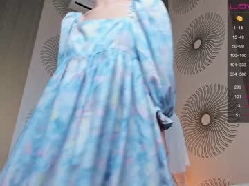 girl cam all day happiness_call image #4898267