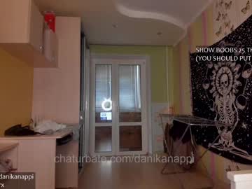 girl cam all day danikanappi image #5563872