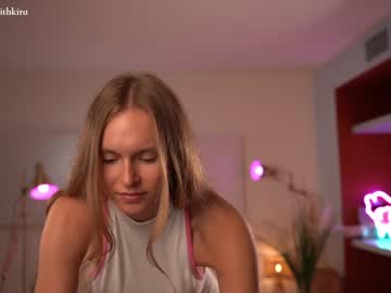 girl cam all day chillwithkira image #4125675