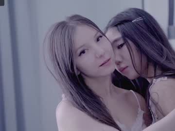 girl cam all day miso_misa image #8678951