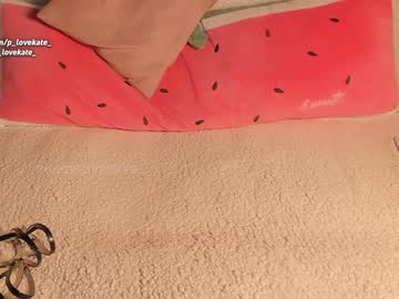 girl cam all day pussylovekate image #1130716