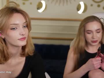 couple cam all day anabel054 image #6322484