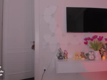 girl cam all day sweety_rinushka_ image #632980
