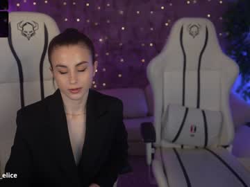 couple cam all day anabel054 image #6382854