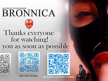 girl cam all day bronnica image #6590196