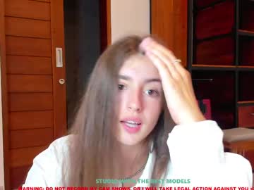 girl cam all day coy_amina image #1688135
