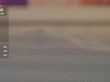 girl cam all day naalani image #8911751