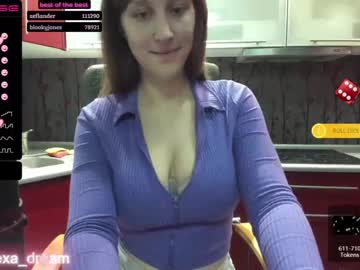 girl cam all day alexa_dream image #1711829