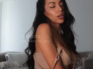 girl cam all day itsssssssme_lana image #6575611