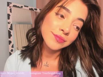 girl cam all day megan_world image #1201089