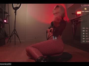 girl cam all day bronnica image #3669587