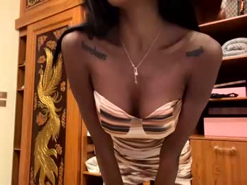 girl cam all day annaceleste image #5068427