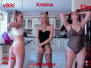 girl cam all day misss_vikki image #1613168