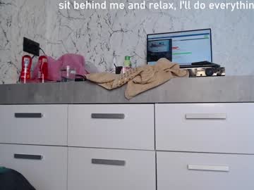 girl cam all day simplegirl1996 image #2024066