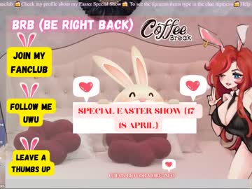 girl cam all day ginger_pie image #1560906