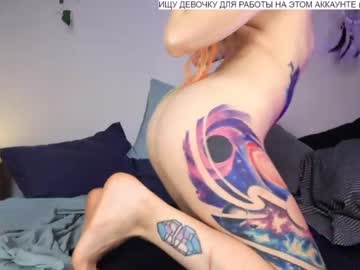 girl cam all day baby_riley image #2355754