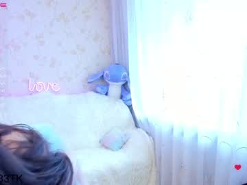girl cam all day roniaster image #4739997
