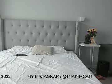 girl cam all day misa_kim image #1892659