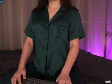 girl cam all day ms_seductive image #3304083