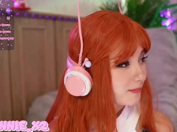 girl cam all day sunny_sonnie image #9117131