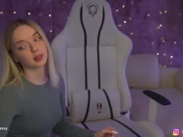 couple cam all day anabel054 image #6728603