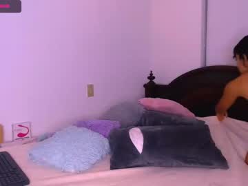 couple cam all day shakira_vega image #1361939