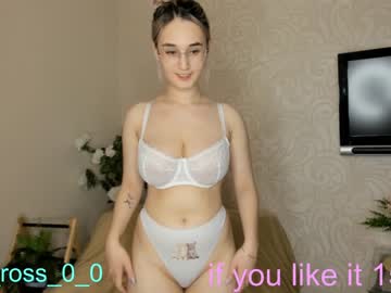 girl cam all day melissasimon image #3182170